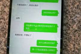 广陵市出轨调查：遗弃子女的父母可以不赡养吗-